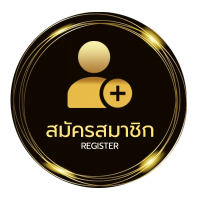 สมัครฟรี 7เซียนบอล ใน 1 นาที
